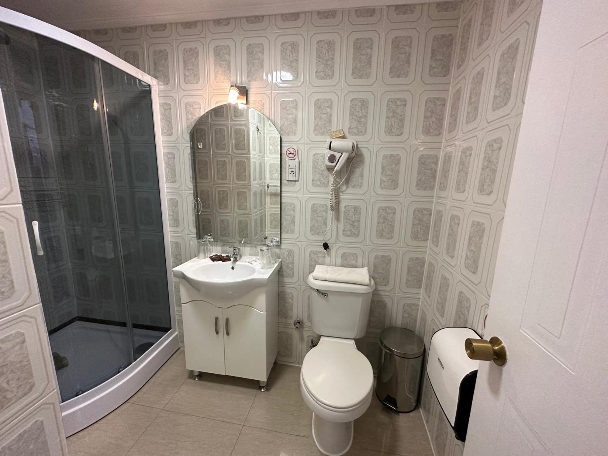 Hostal Cordillera Punta Arenas Pokój zdjęcie